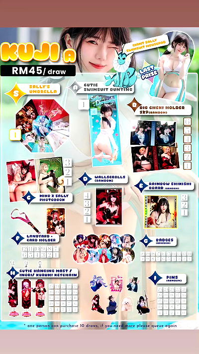 iamdorasnow iamdorasnow archive video