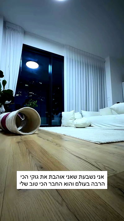 itsilanosh itsilanosh archive video