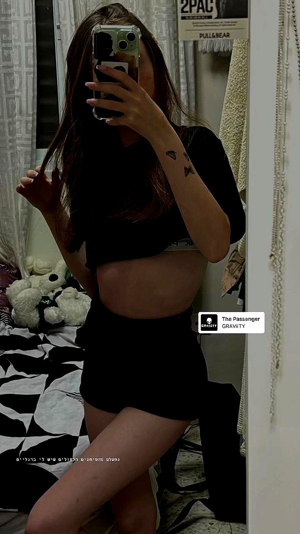 diana.minaev_ archive video preview