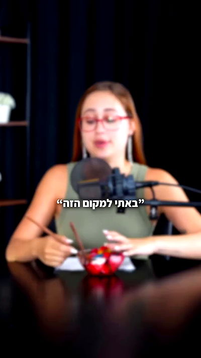 emily.otaku emily.otaku archive video