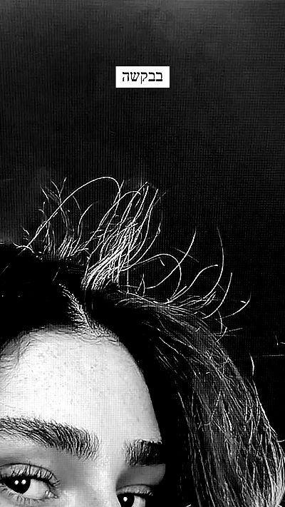 itsilanosh itsilanosh archive video