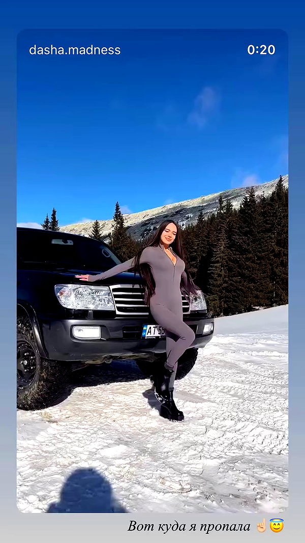 dasha.madness archive video preview