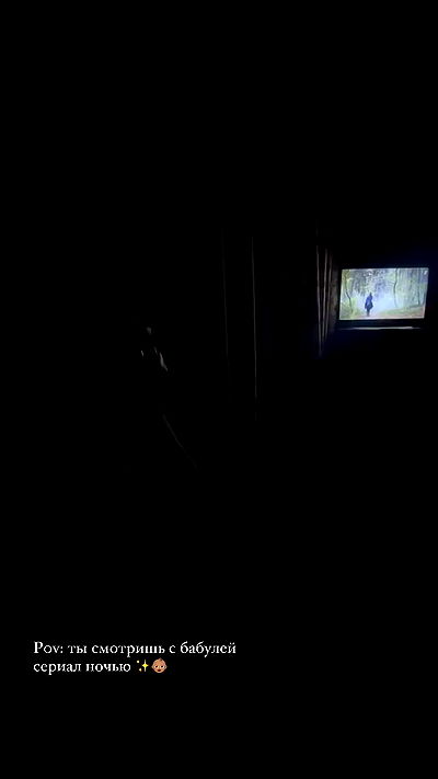 nyityam nyityam archive video