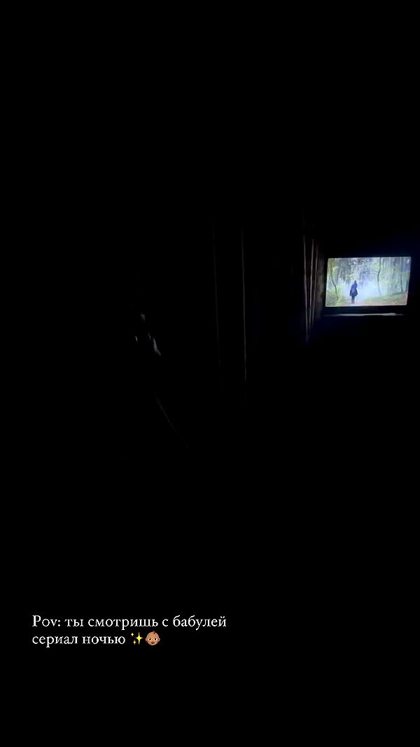 nyityam archive video preview