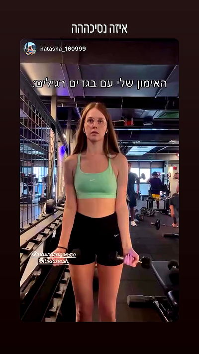 itsilanosh itsilanosh archive video