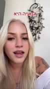 hilla.sela Altpins Profile Picture