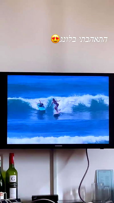 liad.arazi liad.arazi archive video