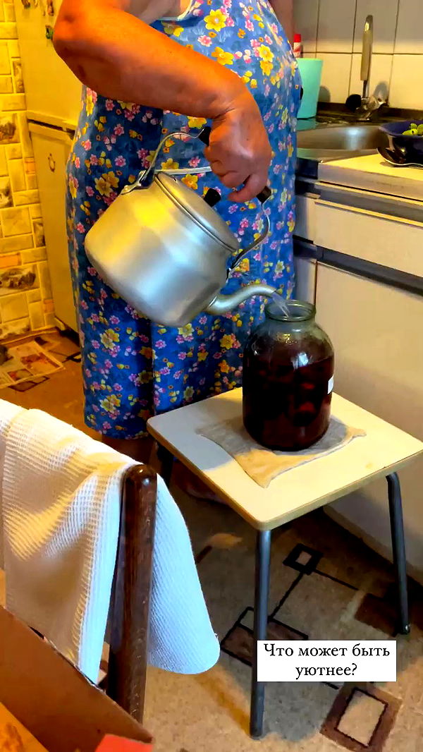 nyityam archive video preview