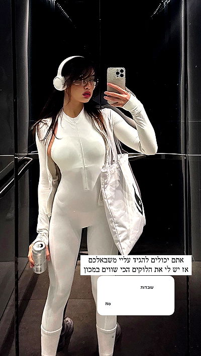 itsilanosh itsilanosh archive video