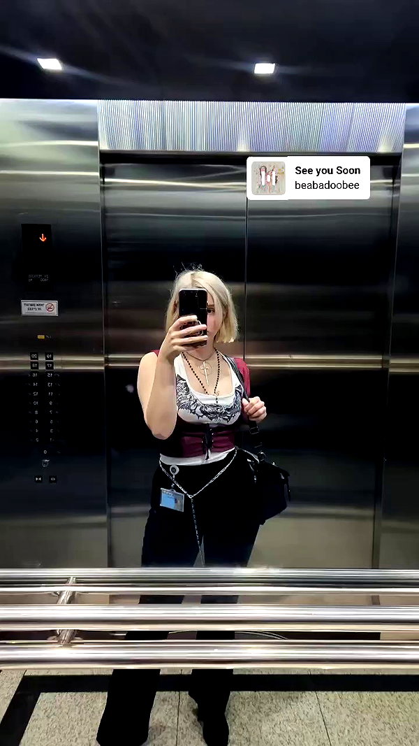 daniella_koosit archive video preview