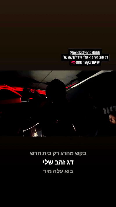 shayli_or shayli_or archive video