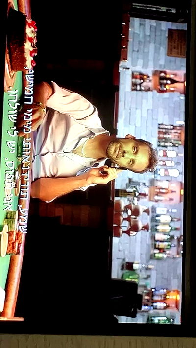 elianachetrit elianachetrit archive video