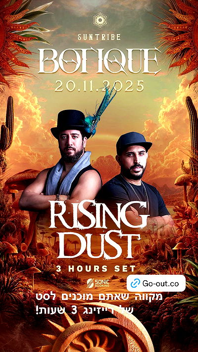 gaya__twizer gaya__twizer archive video