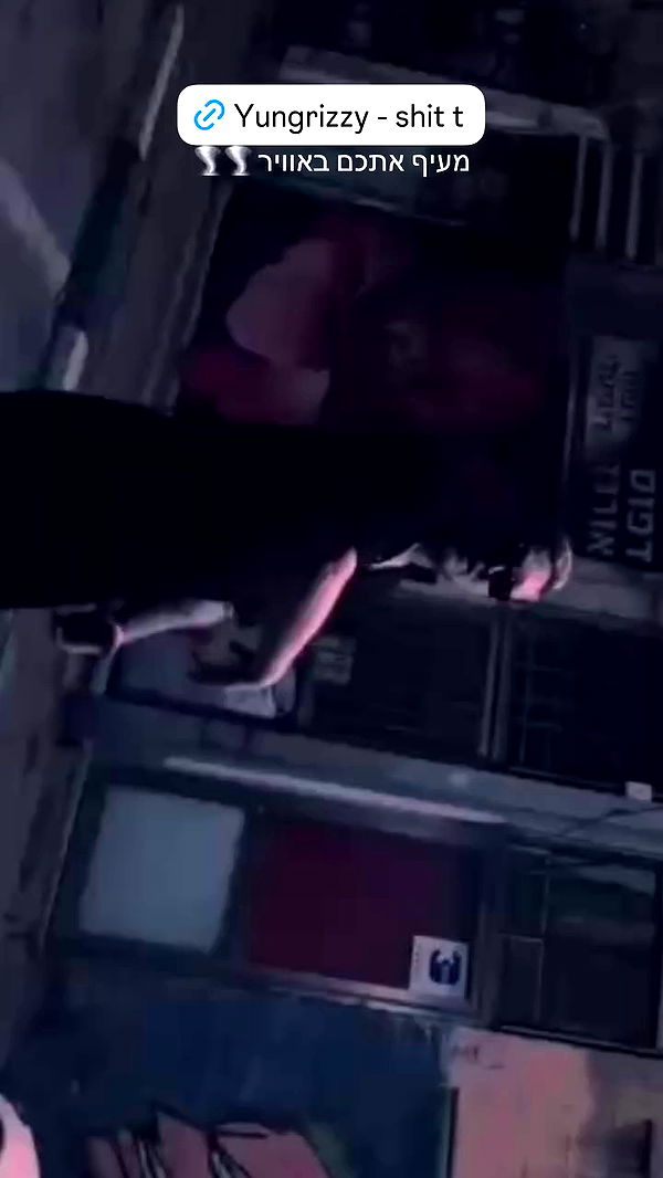 michelleloven_ archive video preview