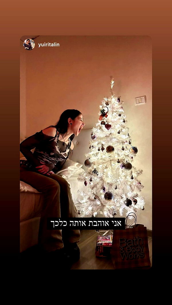 feelbetterinmysweater archive video preview