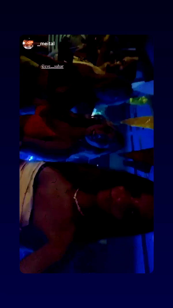 eve__sahar archive video preview
