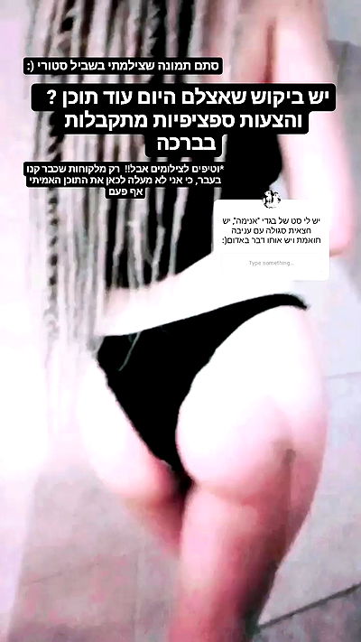 moonyyyya moonyyyya archive video