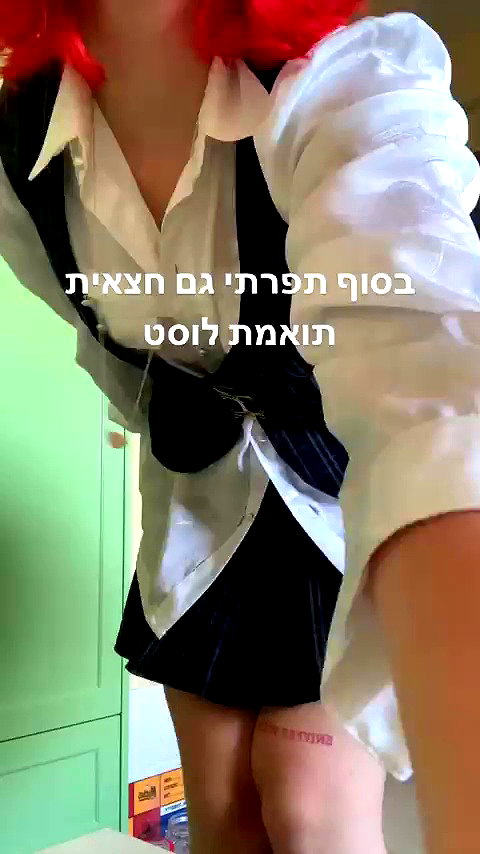 anatpetra archive video preview