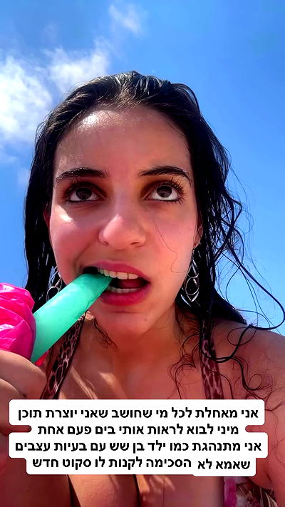 shelly_.mor shelly_.mor archive video