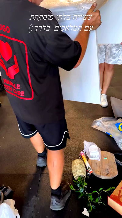 liad.arazi liad.arazi archive video