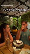 milka_guberman Altpins Profile Picture