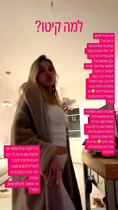 iambohema.v2 iambohema.v2 archive video