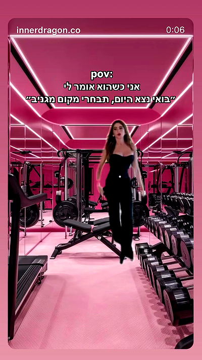 itsilanosh itsilanosh archive video