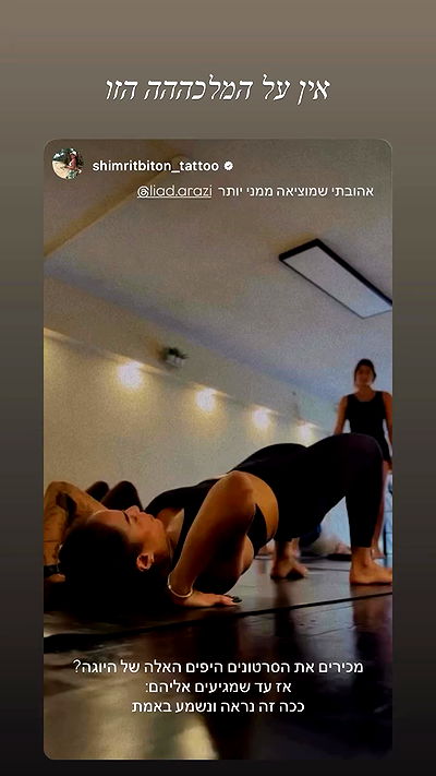 liad.arazi liad.arazi archive video