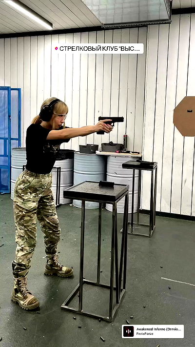 ninja.vi ninja.vi archive video