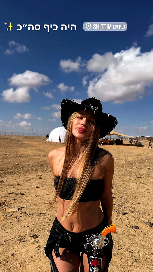 milena.chorni archive video preview