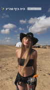 milena.chorni Altpins Profile Picture