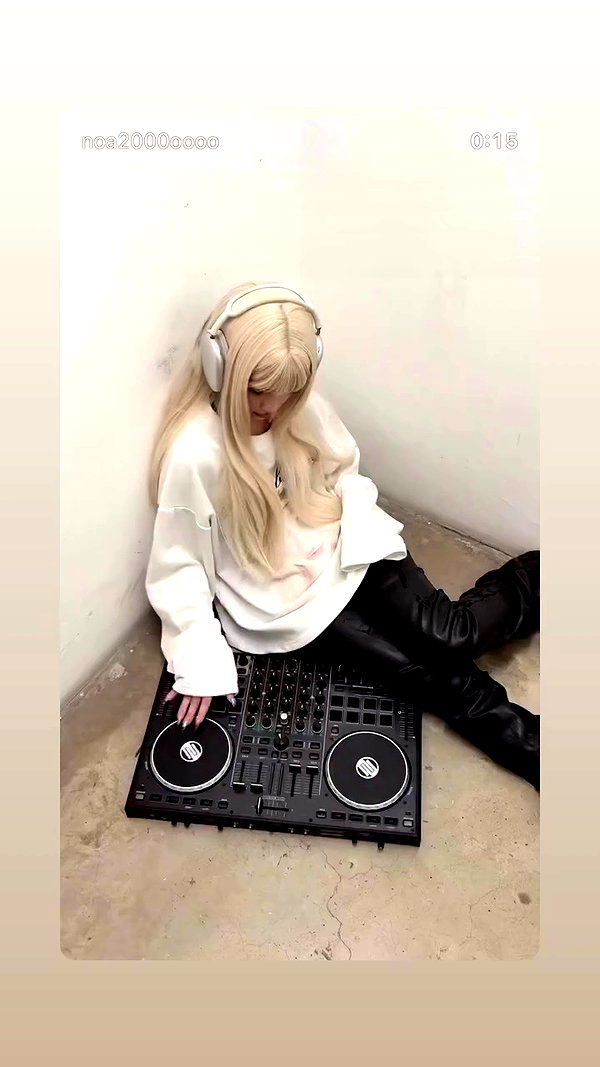 noa2000oooo archive video preview