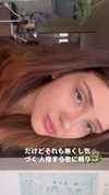 evilqueenlina Altpins Profile Picture
