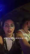 lior_lotati Altpins Profile Picture