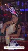 marinush_l Altpins Profile Picture