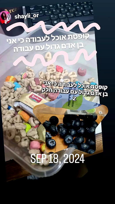 shayli_or shayli_or archive video