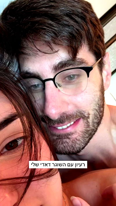 itsilanosh itsilanosh archive video