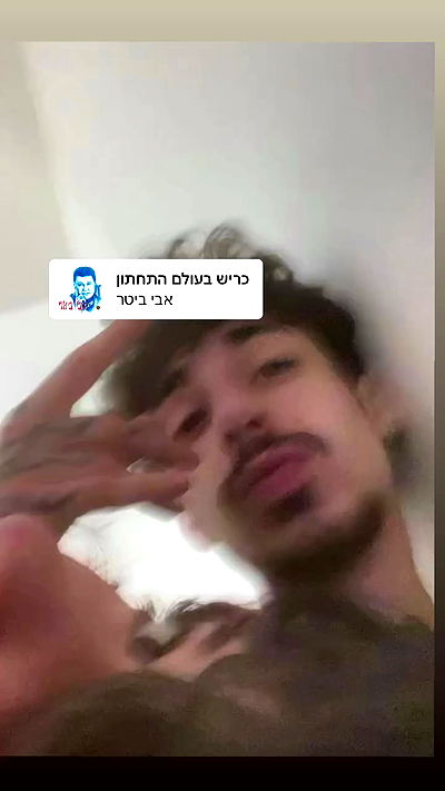 m1ry2m_ m1ry2m_ archive video