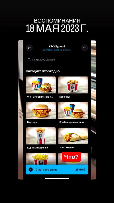 annfigma annfigma archive video