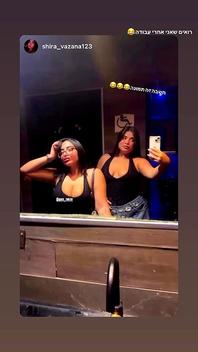 gaya__twizer gaya__twizer archive video