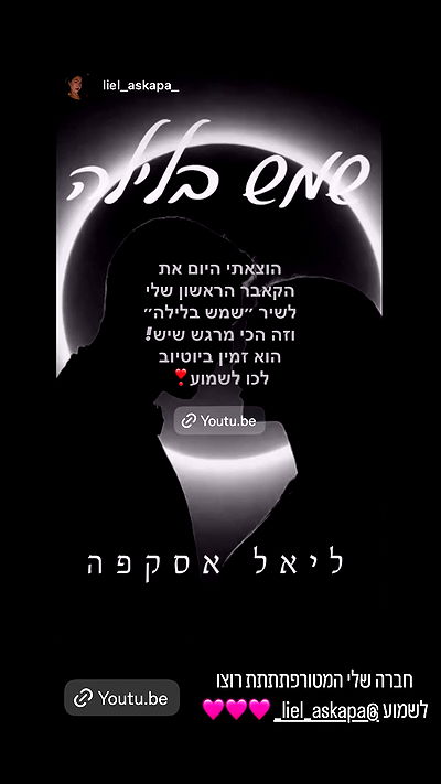 sofialevin__ sofialevin__ archive video