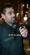 rehovtoomtoom Altpins Profile Picture