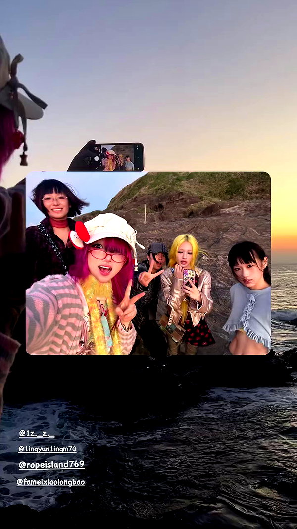 maomao.418 archive video preview