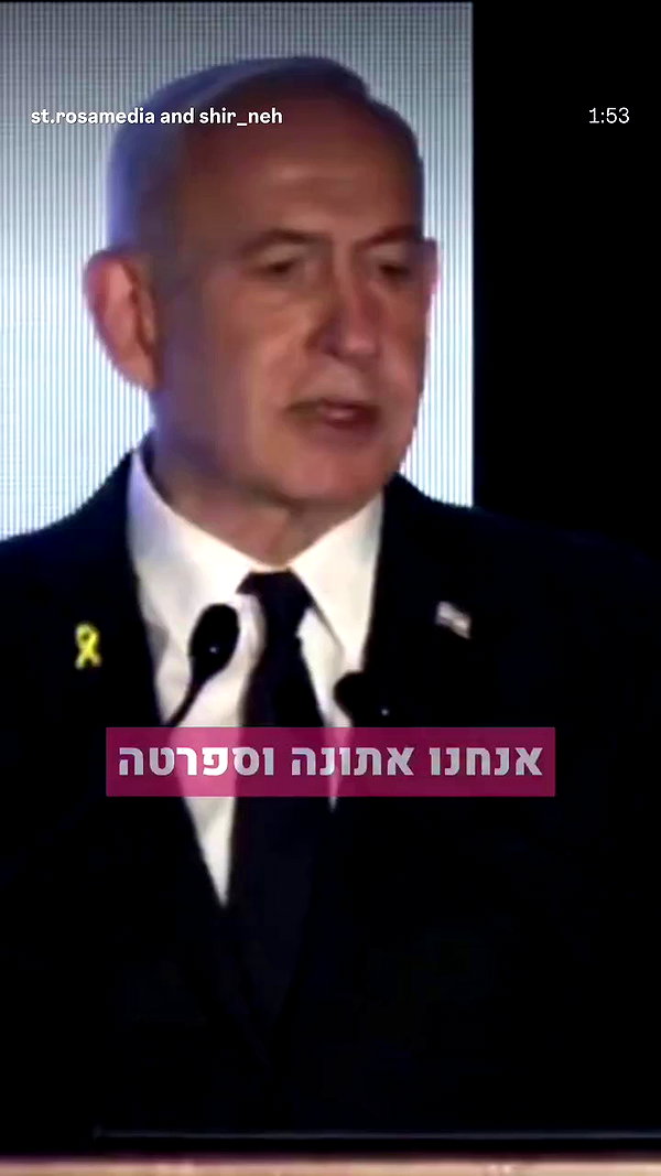 maayan191 archive video preview