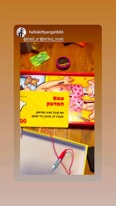 shayli_or shayli_or archive video