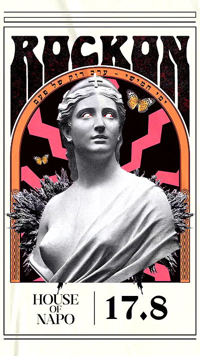 napopo_pub napopo_pub archive video