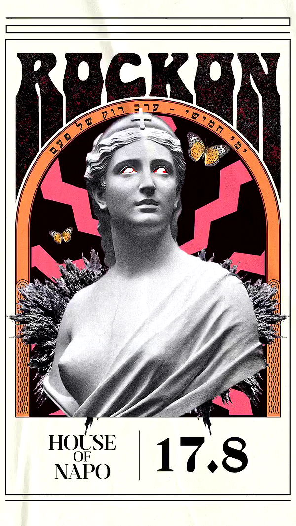 napopo_pub archive video preview