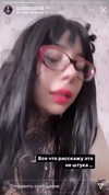 g.rshmn.dead Altpins Profile Picture