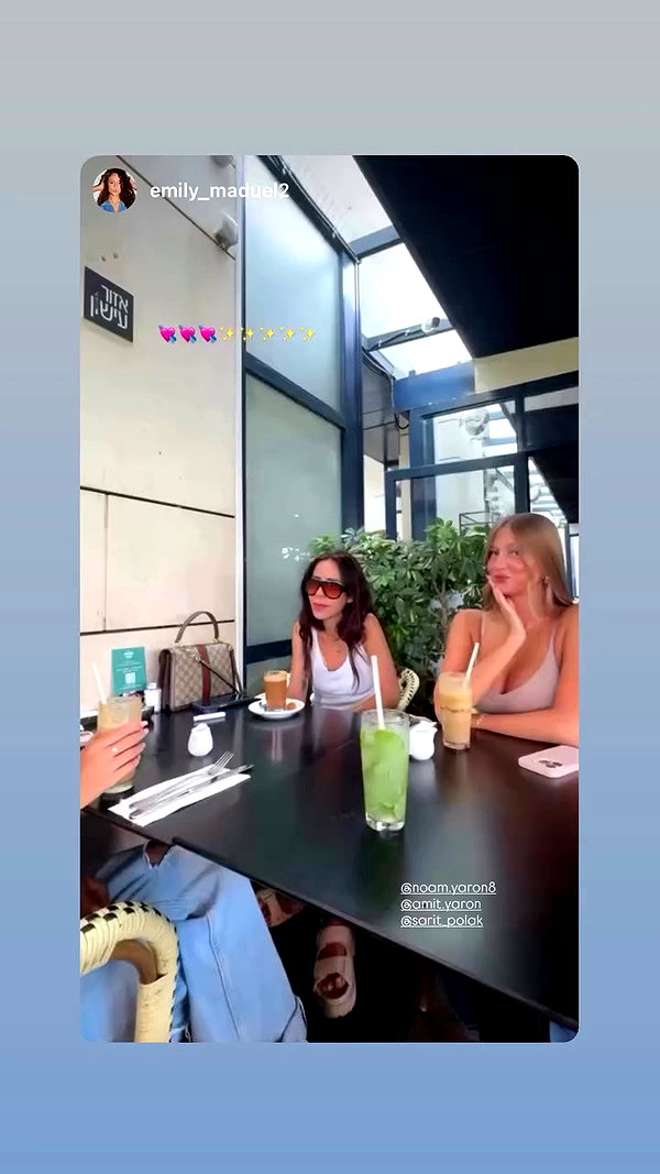 amit.yaron archive video preview