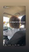sonia.v._ Altpins Profile Picture
